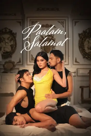 18 paalam salamat 2025 , 7star-hd