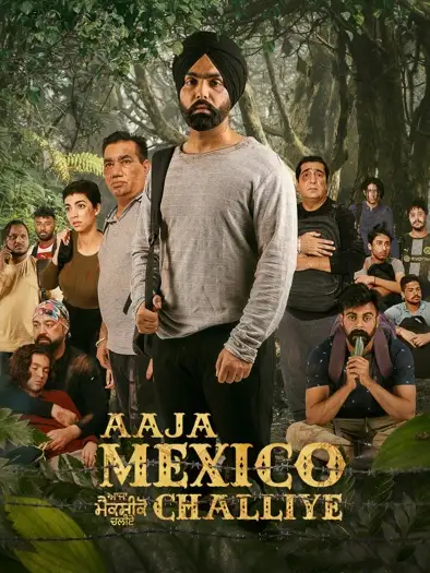 aaja mexico challiye 2022 , 7star-hd