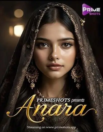 anara 2025 , 7star-hd