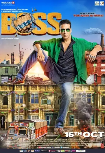 boss 2013 , 7star-hd