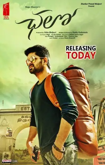 chalo 2018 , 7star-hd