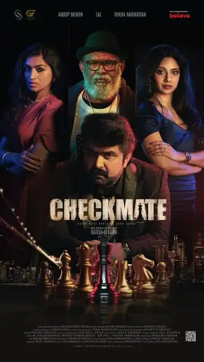 checkmate 2024 , 7star-hd