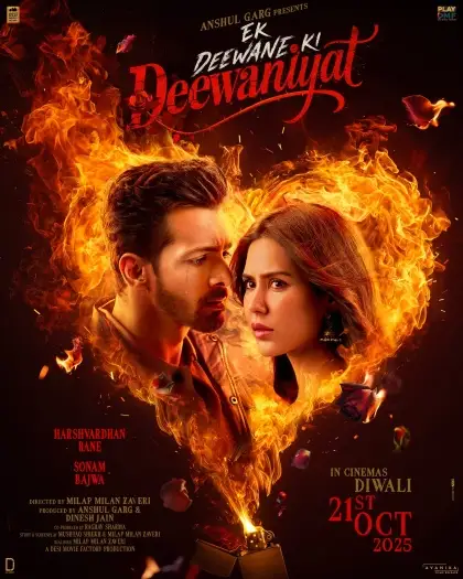ek deewane ki deewaniyat 2025 , 7star-hd