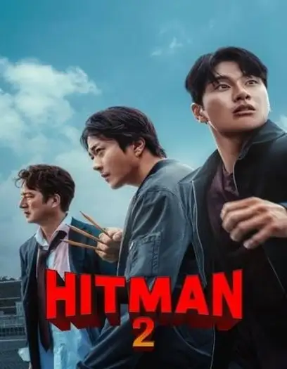 hitman 2 2025 , 7star-hd