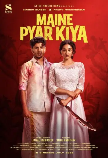 maine pyar kiya 2025 , 7star-hd