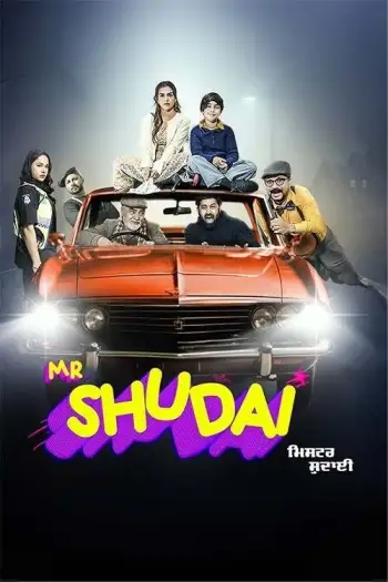 mr shudai 2024 , 7star-hd
