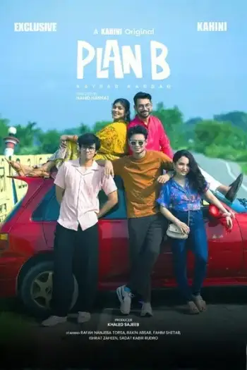 plan b 2025 , 7star-hd