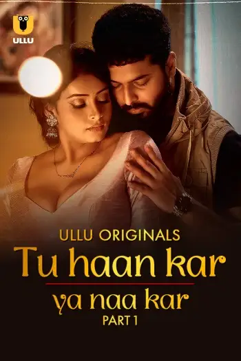 tu haan kar ya naa kar 2025 , 7star-hd