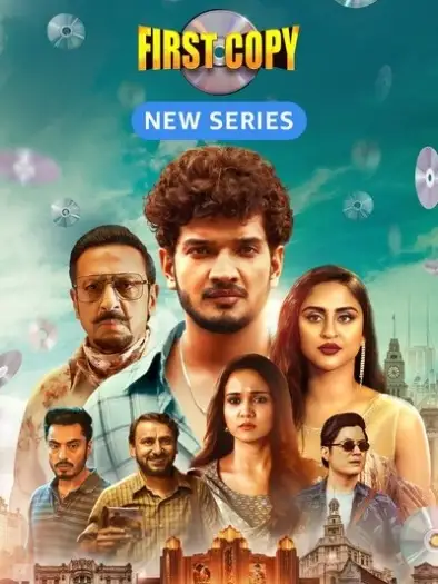 first copy 2025 , 7star-hd