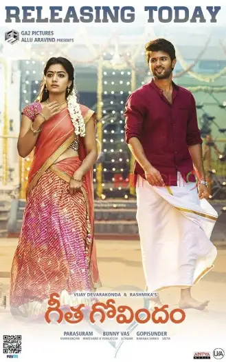 geetha govindam 2018 , 7star-hd