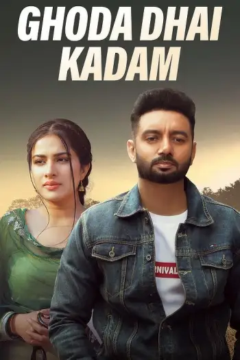 ghoda dhai kadam 2023 , 7star-hd