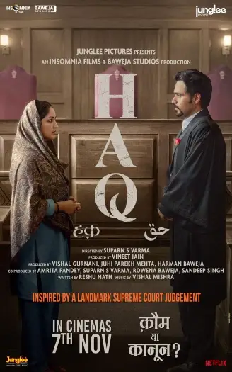 haq 2025 , 7star-hd