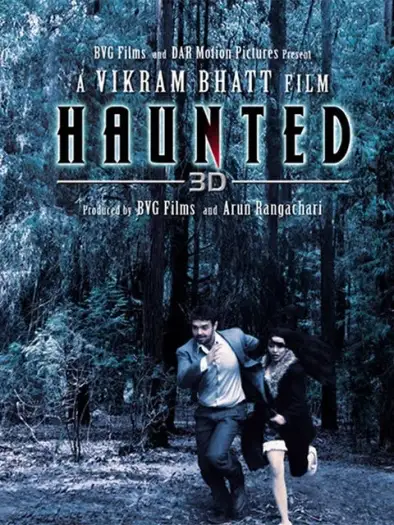 haunted 2011 , 7star-hd