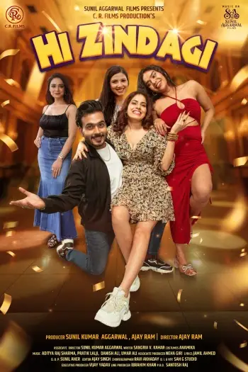 hi zindagi 2025 , 7star-hd