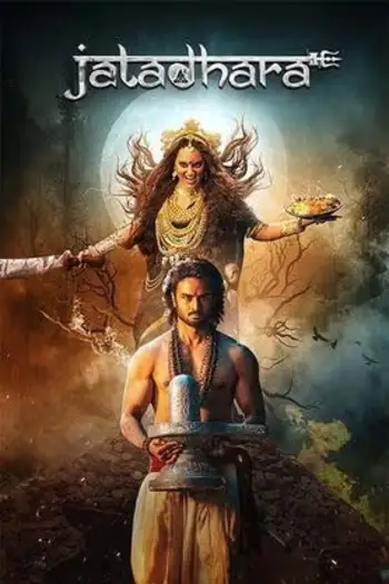 jatadhara 2025 , 7star-hd