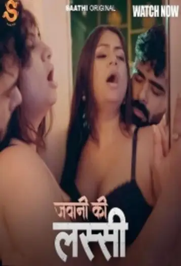 jawani ki lassi 2025 , 7star-hd