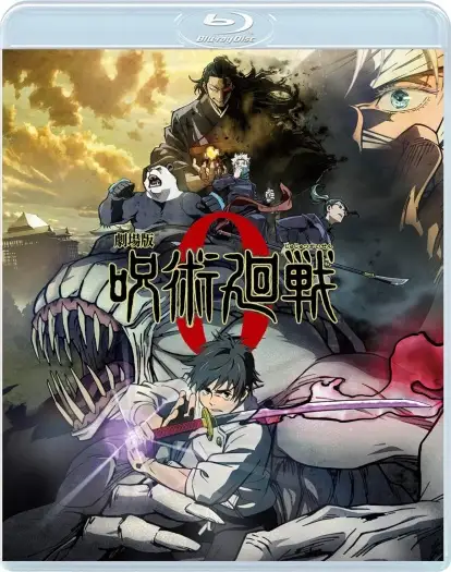 jujutsu kaisen 0 2021 , 7star-hd