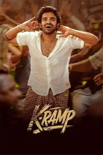 k ramp 2025 , 7star-hd