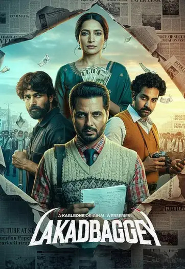 lakadbaggey 2025 , 7star-hd