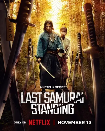 last samurai standing 2025 , 7star-hd