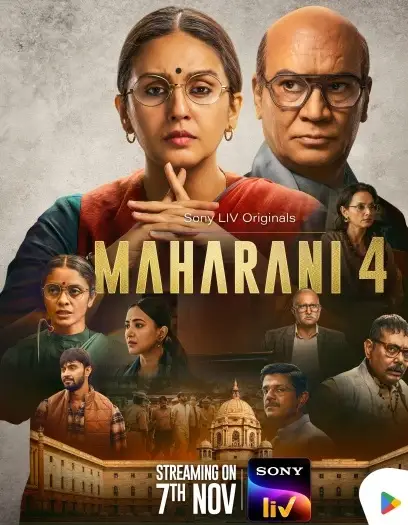 maharani 2025 , 7star-hd