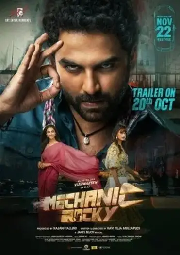 mechanic rocky 2025 , 7star-hd
