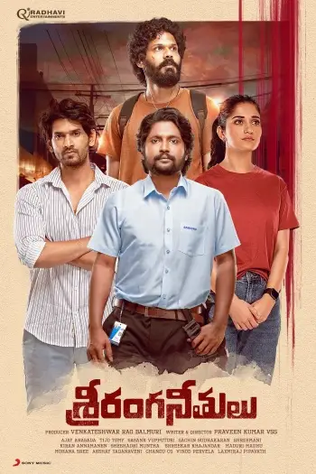 sriranga neethulu 2024 , 7star-hd