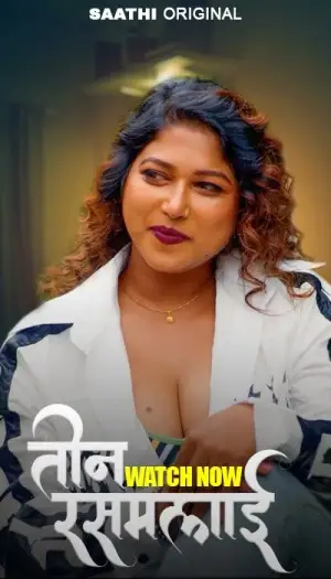 teen rasmalai 2025 , 7star-hd