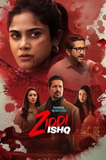 ziddi ishq 2025 , 7star-hd