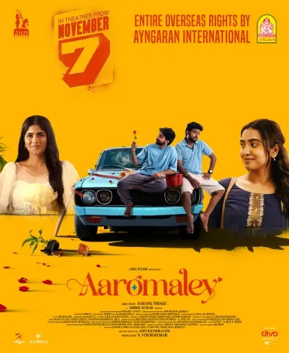 aaromaley 2025 , 7star-hd