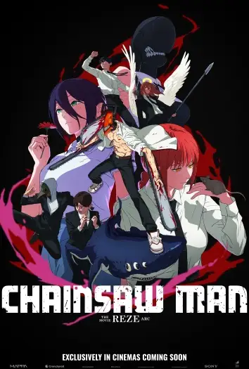 chainsaw man the movie reze arc 2025 , 7star-hd
