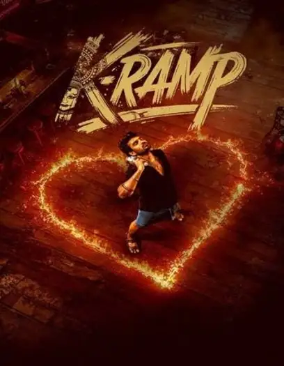k ramp 2025 , 7star-hd
