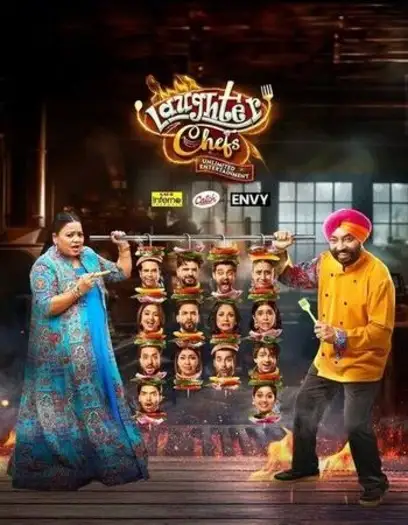 laughter chefs 2025 , 7star-hd