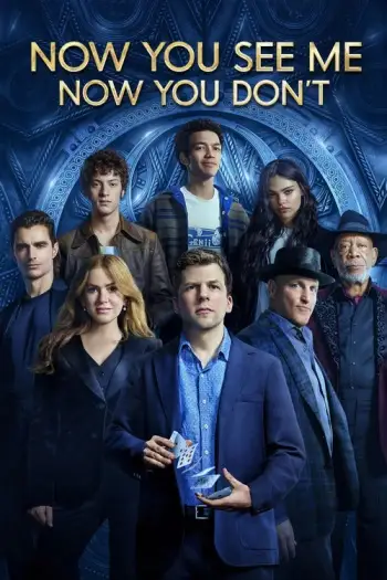 now you see me now you don t 2025 , 7star-hd