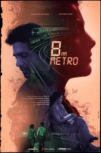8 a.m. metro 2023