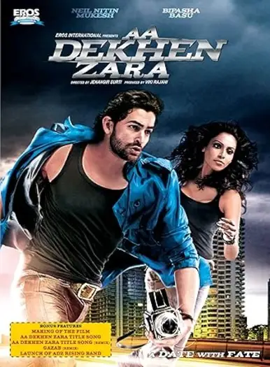 aa dekhen zara 2009