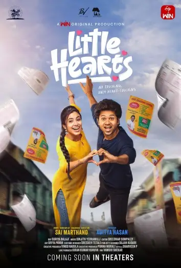 little hearts 2025