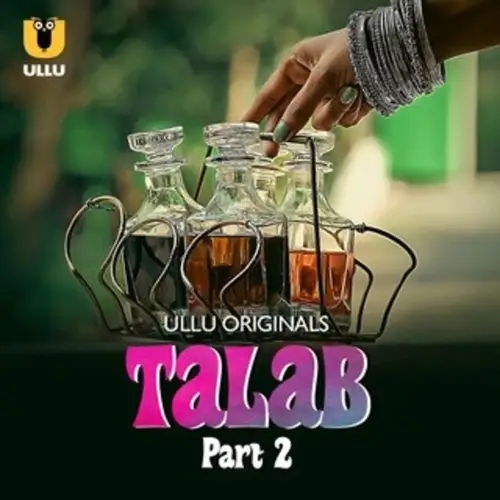 talab part 2025
