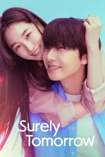 surely tomorrow 2025 , 7star-hd