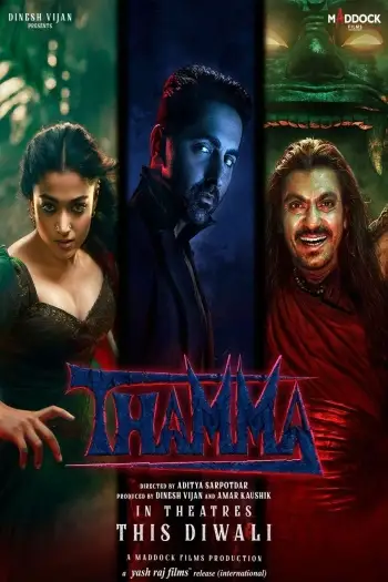 thamma 2025 , 7star-hd