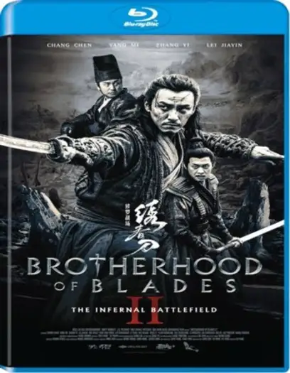 brotherhood of blades 2 2017