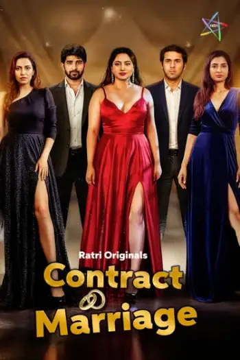 contract marriage 2026