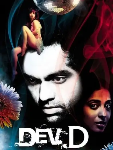 dev d 2009