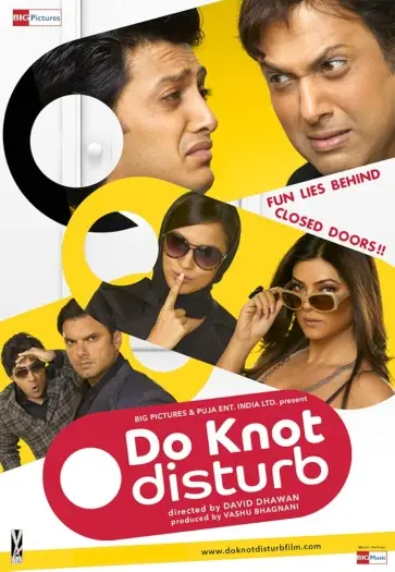 do knot disturb 2009