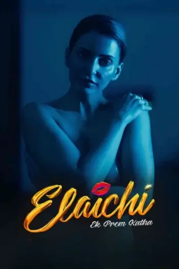 elaichi ek prem kaatha 2026