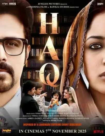 haq 2025