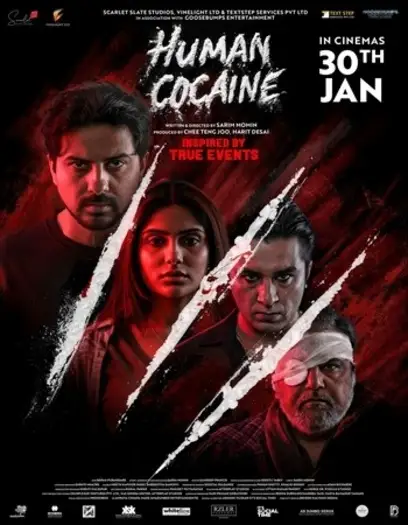human cocaine 2026