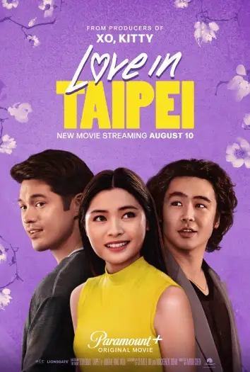 love in taipei 2023