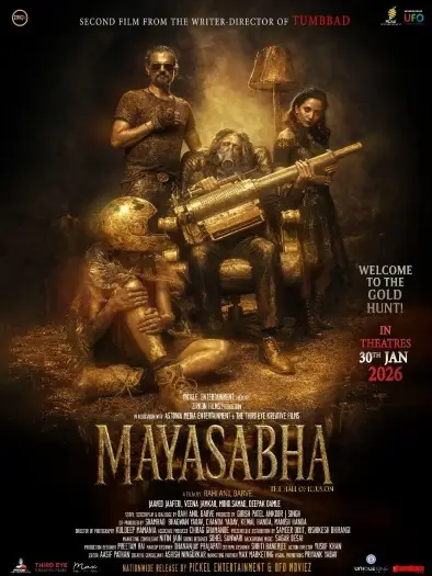 mayasabha 2026