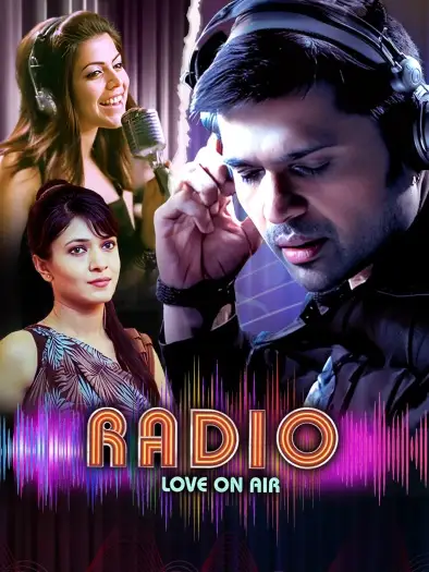 radio love on air 2009